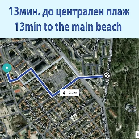Great Central Location - Apartment With 2 Bedrooms Μπουργκάς