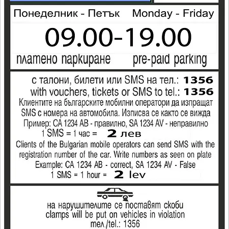 One Bedroom - Great Location Lägenhet